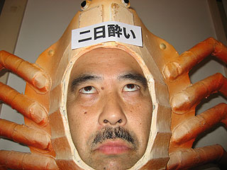 年に一度の復活祭 金子鉄心